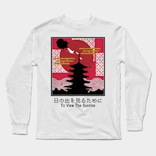 To View The Sunrise Long Sleeve T-Shirt